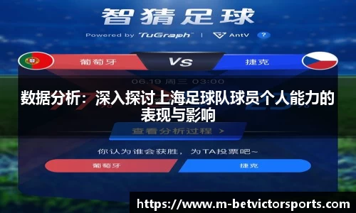 伟德体育官方网站